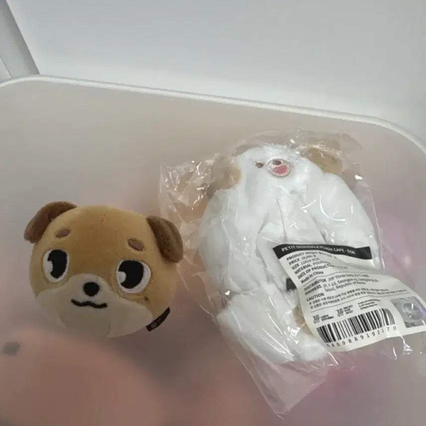 [BUNJANG] Stress Ball and Cape Bundle / (일괄)데니멀즈 도운 돈 스트레스볼 망토