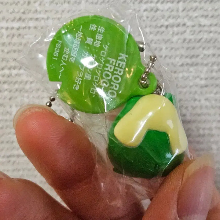 [BUNJANG] Frog Style X Keroro Collaboration Kero-chan Keyring / 프로그스타일 X 케로로 콜라보 키링 가챠 고전 반다이