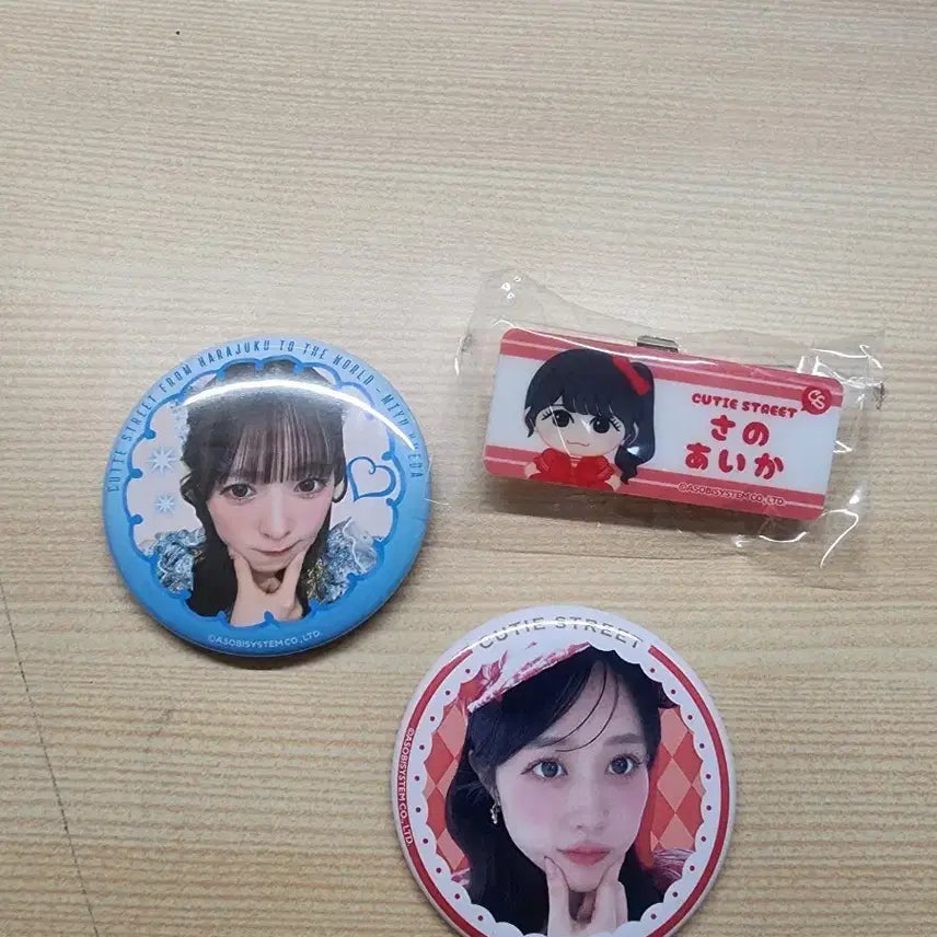 [SOLD OUT] 큐티스트리트 내한 캔뱃지,명찰