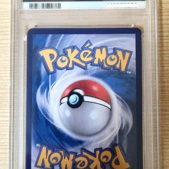 [BUNJANG] Stamp Rally Pikachu (Korean Ver.) PSA 10 Graded Card / 스탬프 랠리 (짐프로모) 피카츄 (한글판) PSA 10