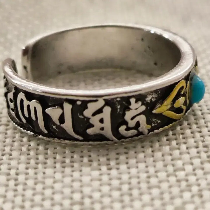 [BUNJANG] Tibetan Vajra Six-Syllable Mantra Amulet Ring / 티베트 금강저 6자진언 부적 반지