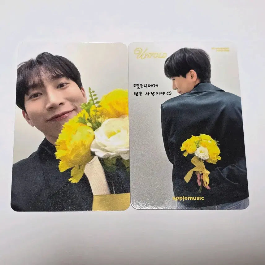 [BUNJANG] Seo Eungwang UN:FOLD Apple Music POB Photocard / 서은광 언폴드 애플뮤직 영통 미공포 막팬