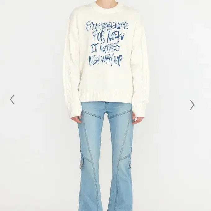 [BUNJANG] YUSE Two-Tone Graphic Loose Cable Knit Sweater / YUSE유즈 투톤 그래픽 루즈 케이블 니트
