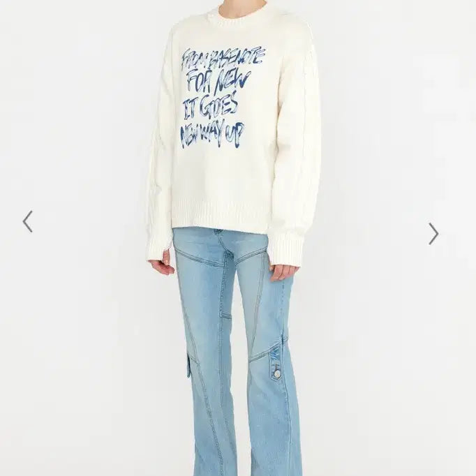 [BUNJANG] YUSE Two-Tone Graphic Loose Cable Knit Sweater / YUSE유즈 투톤 그래픽 루즈 케이블 니트