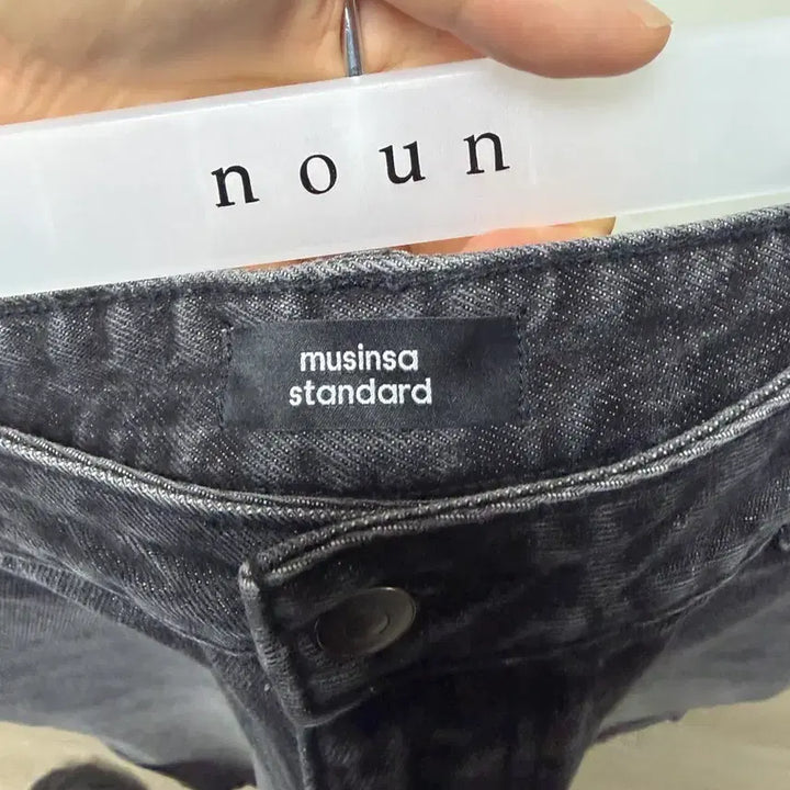 [SOLD OUT] 무신사 스탠다드 빅 브러쉬 카펜터 버뮤다 데님팬츠 블랙 34