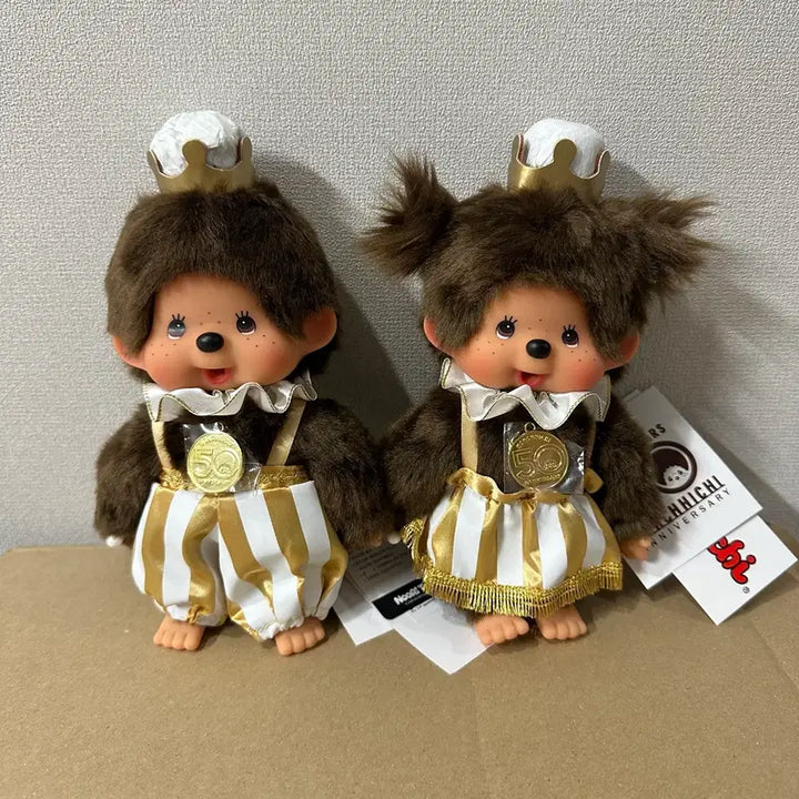 [BUNJANG] Monchhichi 50th Anniversary Crown Doll S Set Bundle / 몬치치 50주년 왕관 인형 S세트 일괄