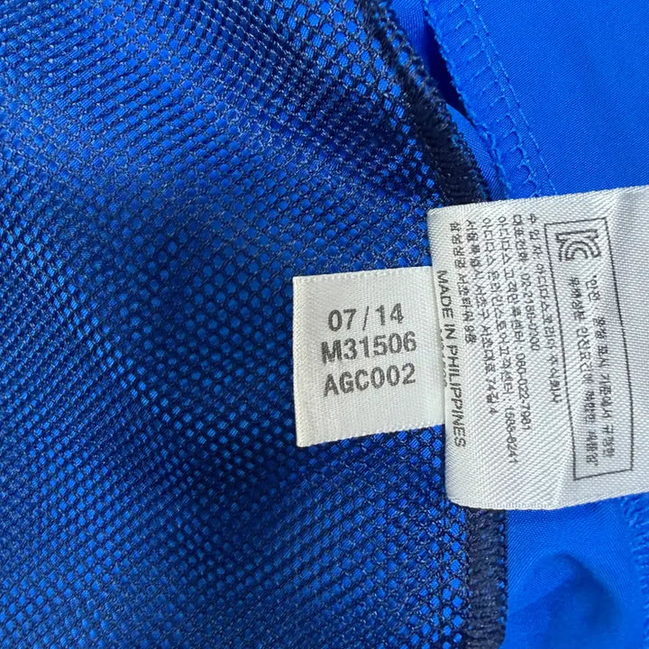 [BUNJANG] Adidas Skateboarding Climaproof Windbreaker Jacket (XL) / 아디다스 스케이트보딩 윈드브레이커 (105) 클라이마프루프 바람막이