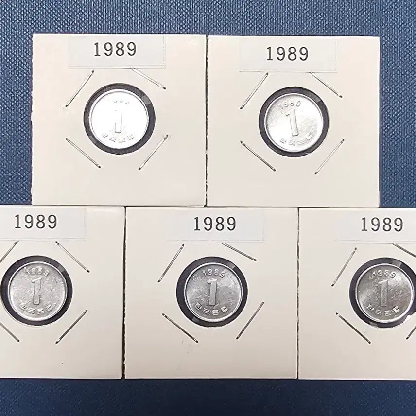 [BUNJANG] 1989 One Won Coin Set / 1989년 1원 동전 5개