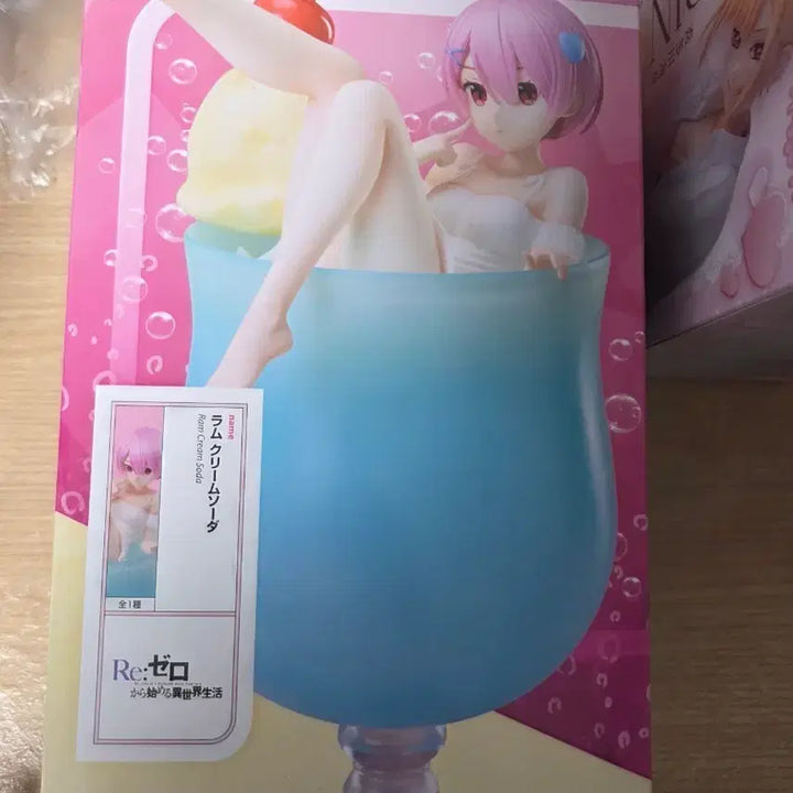 [BUNJANG] Re:Zero Cream Soda Ram Figure / (미개봉)리제로 크림소다 람 피규어