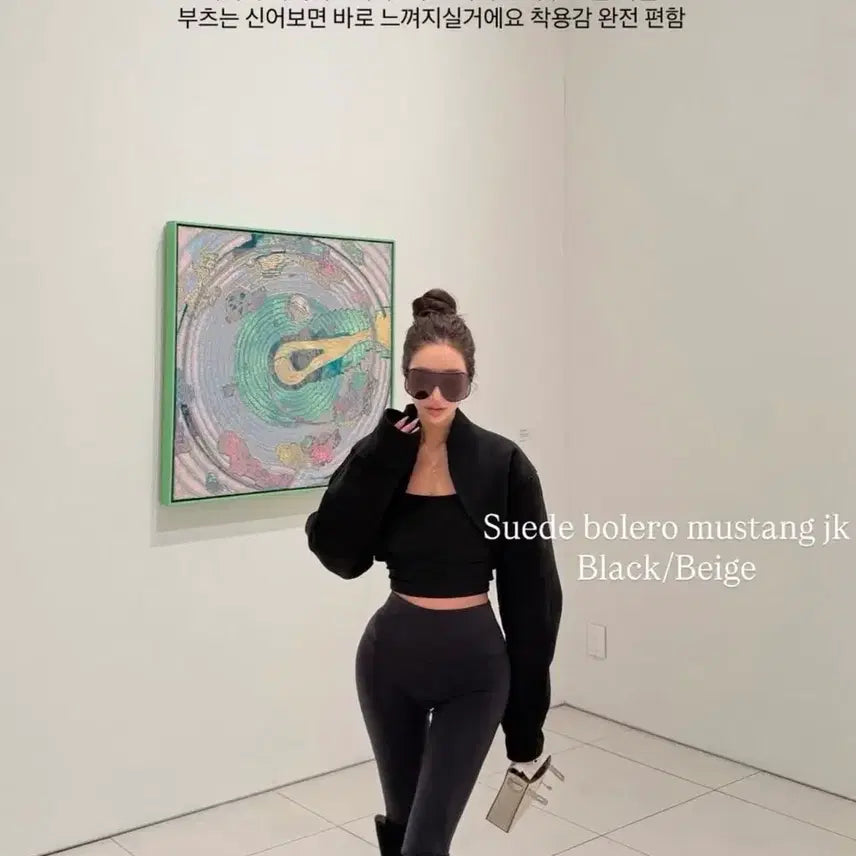 [BUNJANG] BBRU Lubia Side Bolero Faux Shearling Jacket / 바비류 류비아 사이드 볼레로 무스탕 섹시 고급