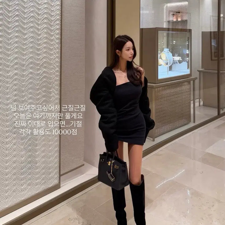 [BUNJANG] BBRU Lubia Side Bolero Faux Shearling Jacket / 바비류 류비아 사이드 볼레로 무스탕 섹시 고급