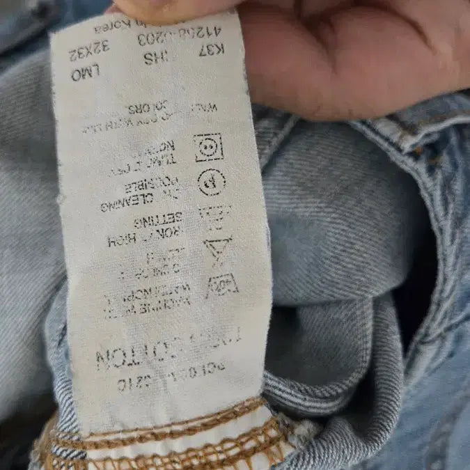 [BUNJANG] Vintage Washed Denim Wide Pants / 빈티지 워싱 데님 와이드 팬츠