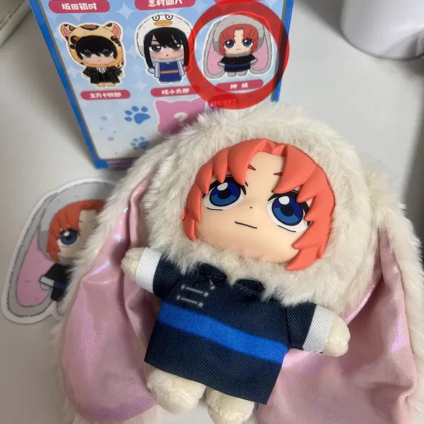 [BUNJANG] Beast House Gintama Kamui and Shinpachi Bundle Set / (일괄) 은혼 비스트하우스 은부부 카무이/신파치