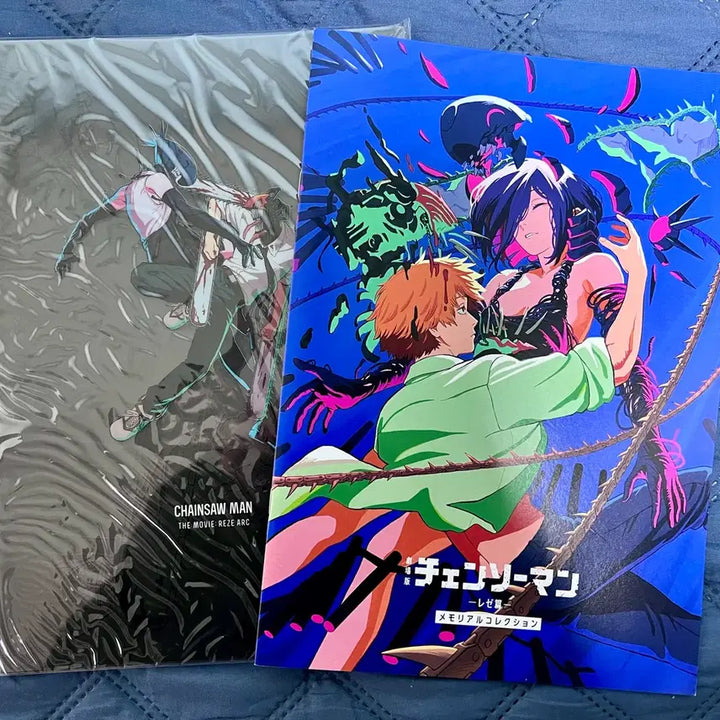 [BUNJANG] Chainsaw Man Movie Theatrical Release Legion Arc Pamphlet &amp; Memorial Book Special Edition Set / [일괄]체인소맨 극장판 레제편 팜플렛, 메모리얼북 특전
