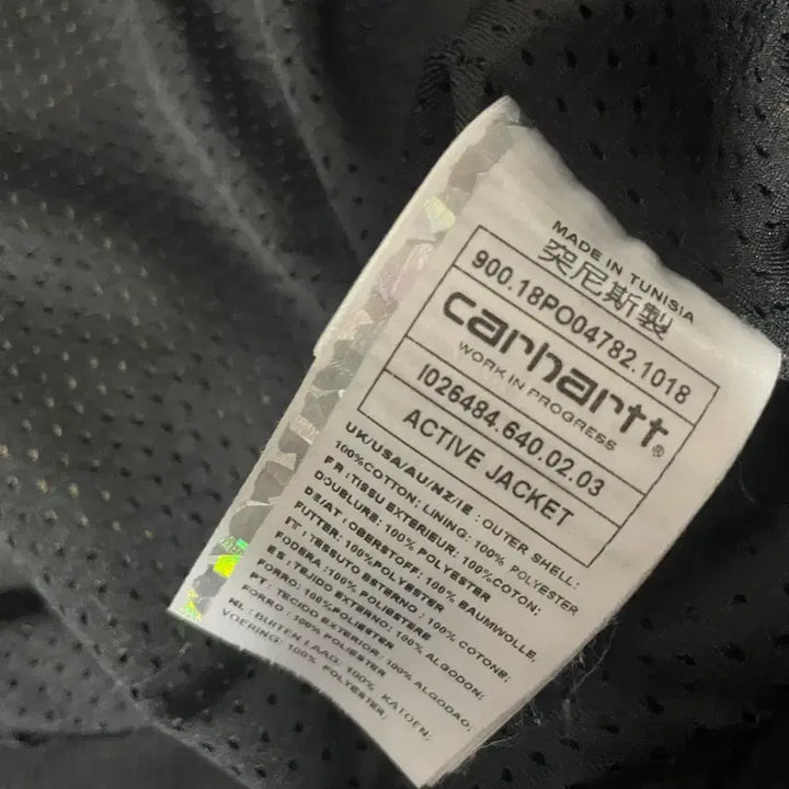 [BUNJANG] Carhartt WIP Camo Mesh Active Jacket (M) / 칼하트wip 카모 메쉬 액티브 자켓 M