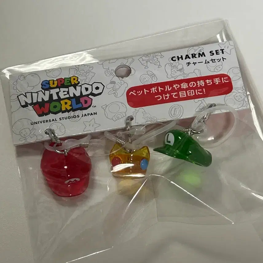 [BUNJANG] Universal Studios Japan Super Mario Keyring / 유니버셜스튜디오재팬 USJ 닌텐도 슈퍼마리오 키링