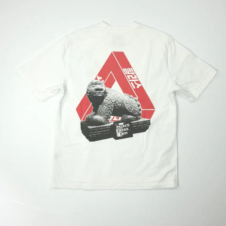 [BUNJANG] Palace Seoul Cotton T-shirt White (L) / 팔라스 팔라스서울 코튼 티셔츠 화이트 (L)