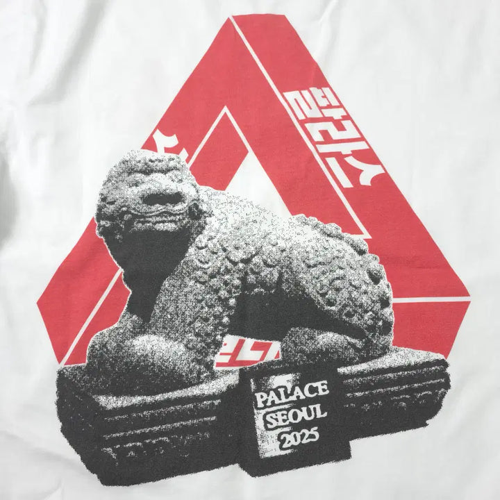 [BUNJANG] Palace Seoul Cotton T-shirt White (L) / 팔라스 팔라스서울 코튼 티셔츠 화이트 (L)