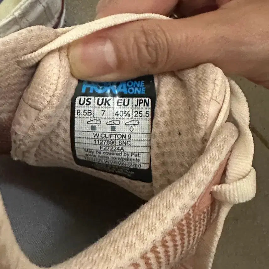 [BUNJANG] Hoka Clifton 9 Running Shoes / (255) 호카 클리프톤9