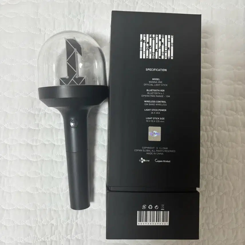 [SOLD OUT] 워너원 응원봉+워너원퍼즐
