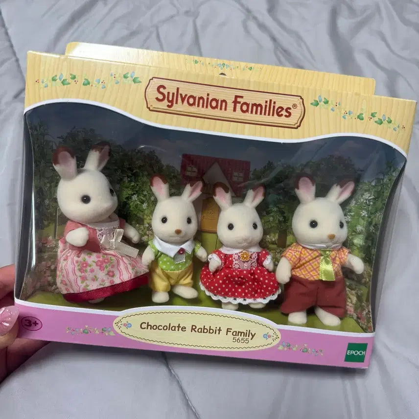 [BUNJANG] Sylvanian Families Chocolate Rabbit Family Figures 5655 / 실바니안 초콜릿 토끼 가족 인형 5655 피규어