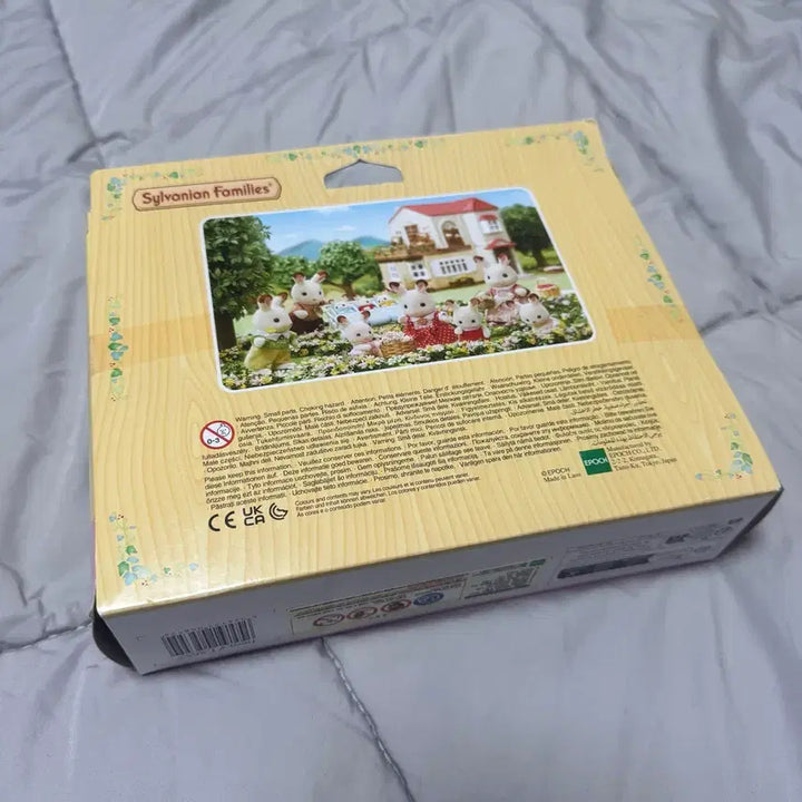 [BUNJANG] Sylvanian Families Chocolate Rabbit Family Figures 5655 / 실바니안 초콜릿 토끼 가족 인형 5655 피규어