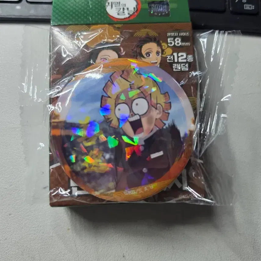 [BUNJANG] Demon Slayer Zenitsu Pin Badge / 귀멸의 칼날 젠이츠 핀뱃지