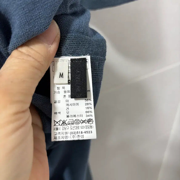 [BUNJANG] The Cashmere Long Cardigan Dress / 더캐시미어 롱 가디건 겸 원피스
