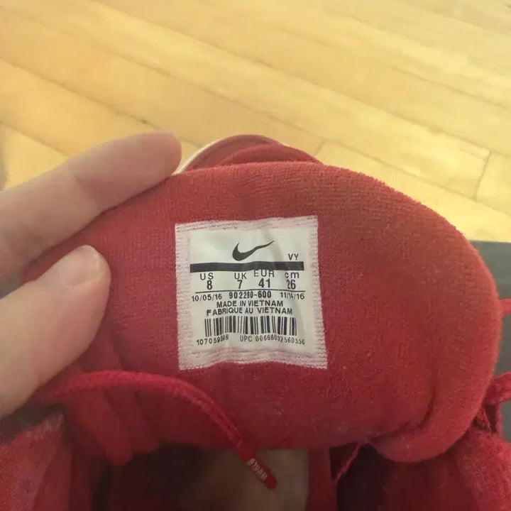 [BUNJANG] Nike Supreme Uptempo Red Sneakers / 나이키 슈프림 업템포 슈템포 레드 260