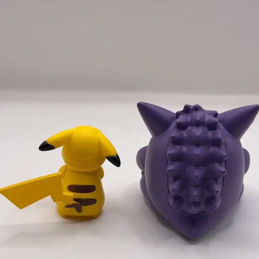 [BUNJANG] Pokemon Phantom Pikachu Gacha / 포켓몬 팬텀 피카츄 가챠