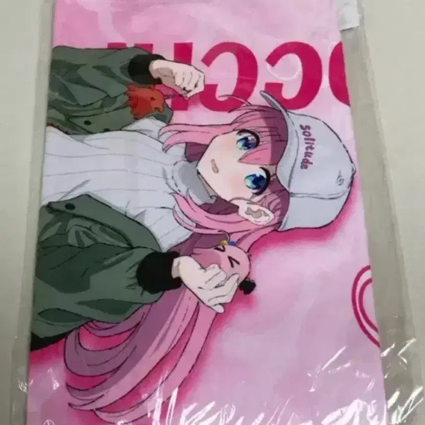[BUNJANG] Bocchi the Rock! Aquarium Goto Hitori Big Towel / 봇치더록 아쿠아리움 고토 히토리 빅 타올