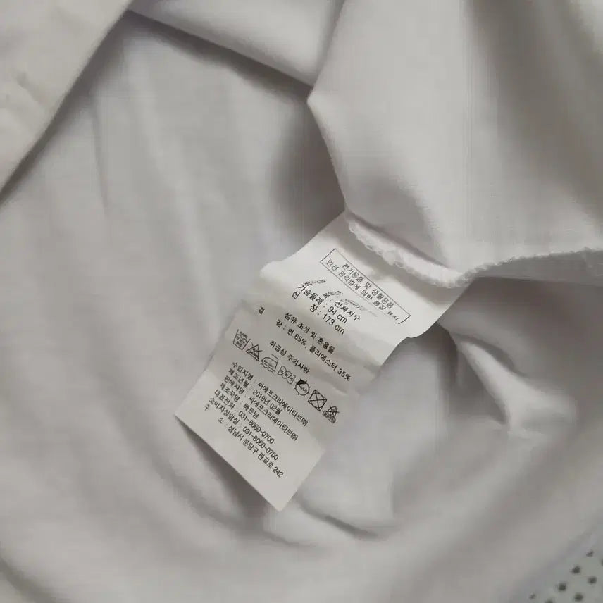[BUNJANG] HEAD White Short-Sleeve T-Shirt / HEAD 헤드 흰색 반팔 티셔츠