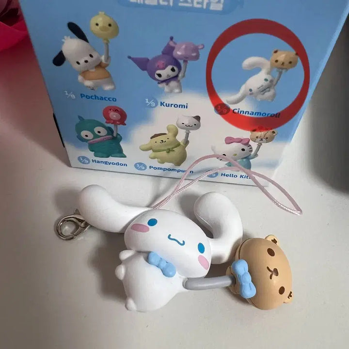 [BUNJANG] Sanrio Balloon Adventure Cinnamoroll Keychain Figure Gacha / 산리오 벌룬 어드벤처 키링 피규어 가챠 <시나모롤>