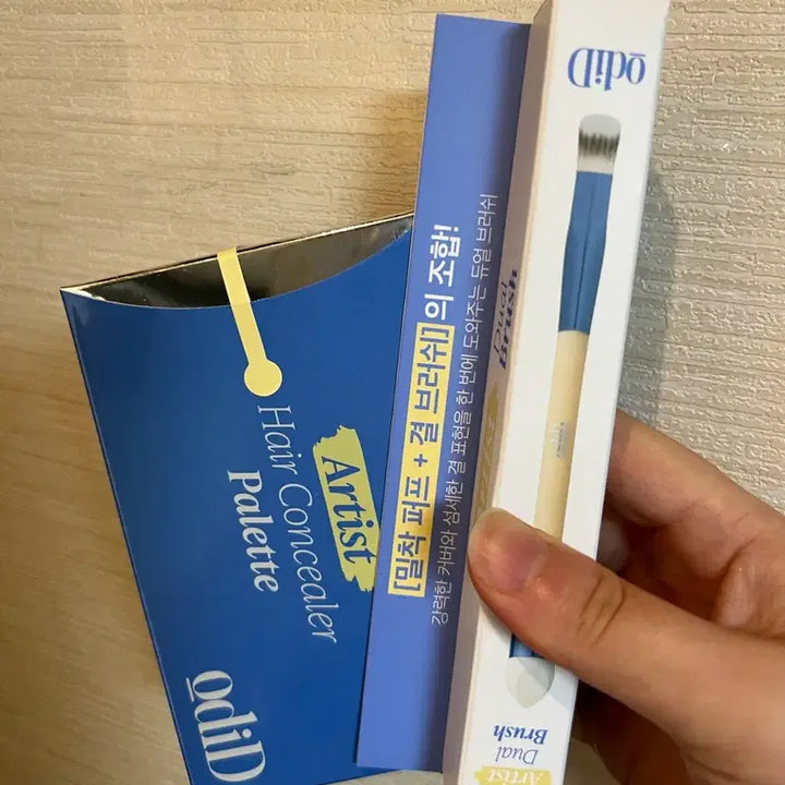 [BUNJANG] ODID Artist Hair Concealer Palette + Dual Brush (Sealed) / 미개봉 새상품) 오디드 아티스트 헤어 컨실러 팔레트+듀얼 브러쉬