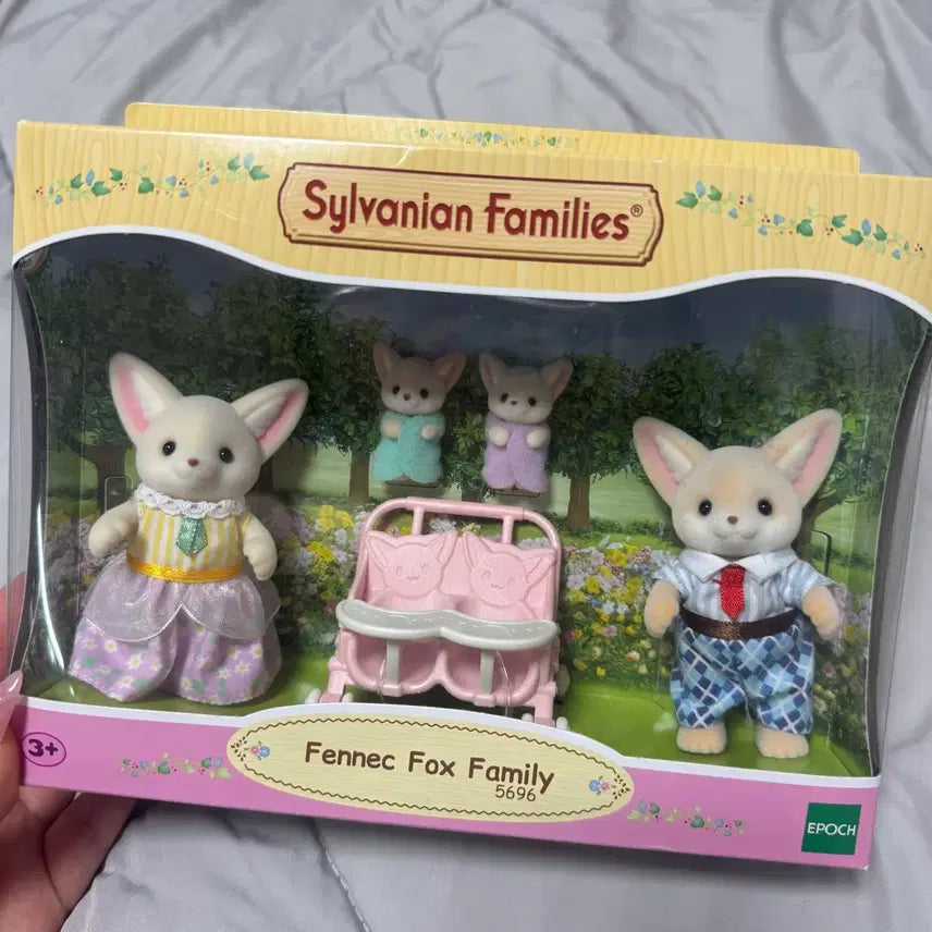[BUNJANG] Sylvanian Families Desert Fox Family with Stroller Playset 5696 / 실바니안 패밀리 사막여우 가족 5696 유모차 피규어