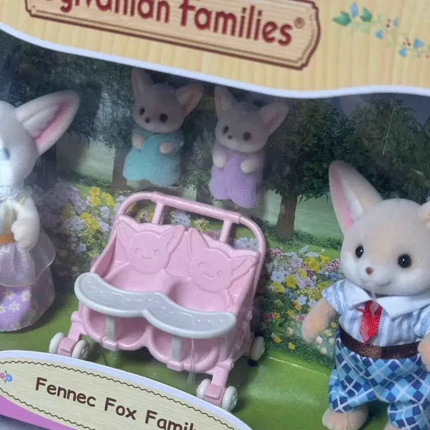 [BUNJANG] Sylvanian Families Desert Fox Family with Stroller Playset 5696 / 실바니안 패밀리 사막여우 가족 5696 유모차 피규어