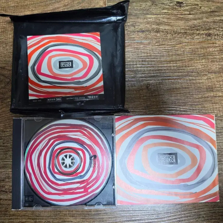 [BUNJANG] DEUX 3rd Album Black Plastic Bag / 듀스 3집 검정봉다리