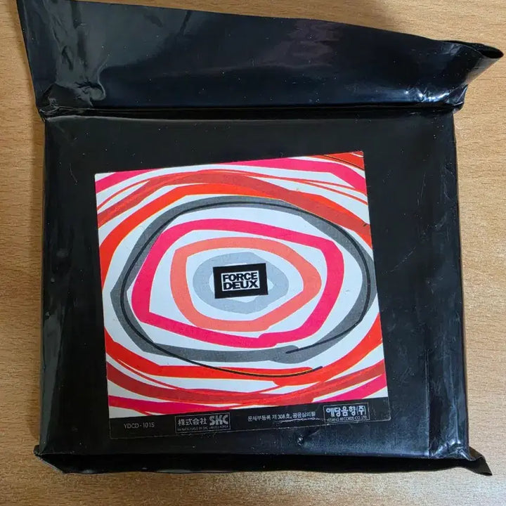 [BUNJANG] DEUX 3rd Album Black Plastic Bag / 듀스 3집 검정봉다리