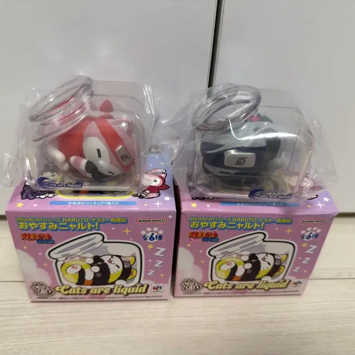 [BUNJANG] Mega Cat Oyasumi Naruto Figure Bundle Set / 메가캣 오야스미 굿나잇 냐루토 피규어 카카시 사쿠라 일괄