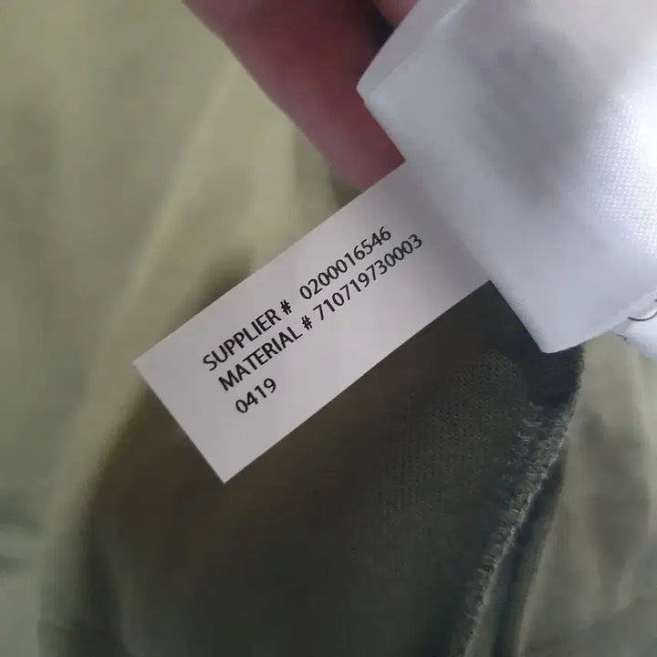 [BUNJANG] Polo Ralph Lauren Khaki Zip-up Jacket / 폴로 랄프로렌 카키색 집업 자켓