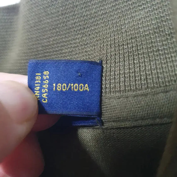 [BUNJANG] Polo Ralph Lauren Khaki Zip-up Jacket / 폴로 랄프로렌 카키색 집업 자켓
