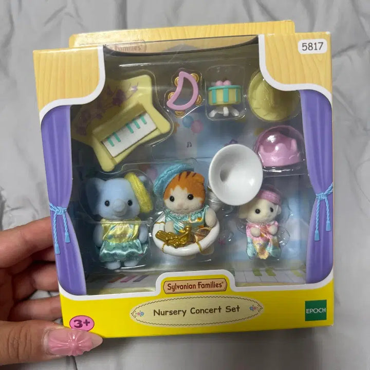 [BUNJANG] Sylvanian Families 5817 Concert Set Toy / 실바니안 패밀리 5817 음악회 세트 피규어 새상품