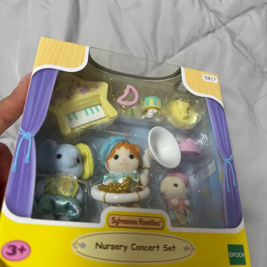 [BUNJANG] Sylvanian Families 5817 Concert Set Toy / 실바니안 패밀리 5817 음악회 세트 피규어 새상품