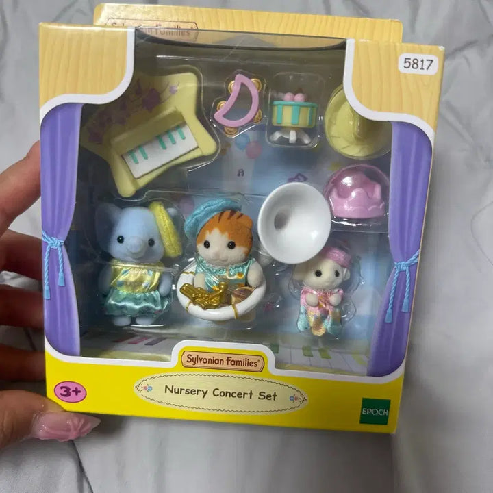 [BUNJANG] Sylvanian Families 5817 Concert Set Toy / 실바니안 패밀리 5817 음악회 세트 피규어 새상품