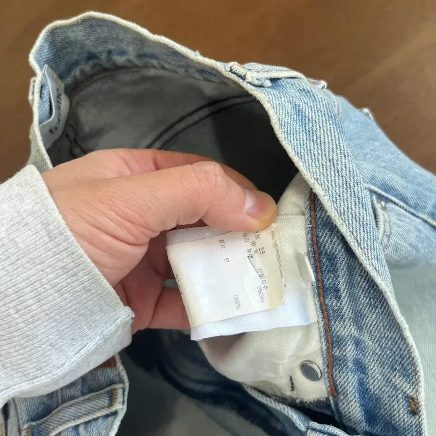 [BUNJANG] Toteme Twist Denim Pants 25 / 토템 트위스트 데님 팬츠 25
