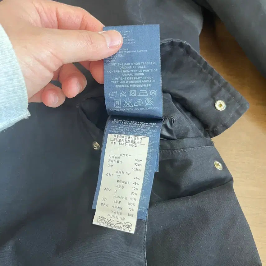 [BUNJANG] Erno Goose Down Parka Padded Jacket / 에르노 구스다운 야상 패딩 점퍼 42