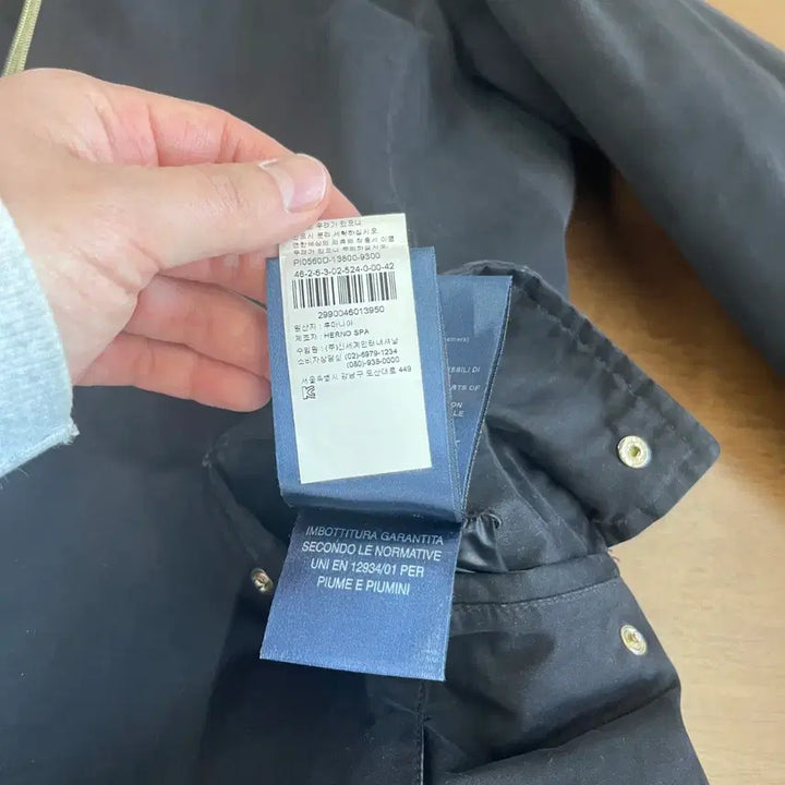 [BUNJANG] Erno Goose Down Parka Padded Jacket / 에르노 구스다운 야상 패딩 점퍼 42