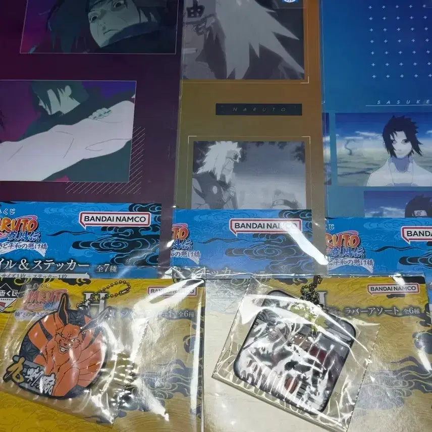 [BUNJANG] Naruto Ichiban Kuji J and H Prize Bundle Set / 나루토 이치방쿠지 J상 H상 일괄