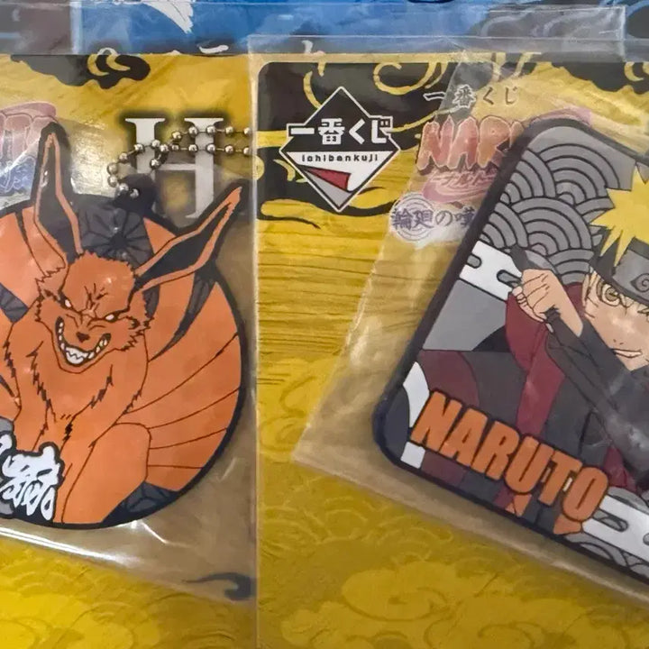 [BUNJANG] Naruto Ichiban Kuji J and H Prize Bundle Set / 나루토 이치방쿠지 J상 H상 일괄