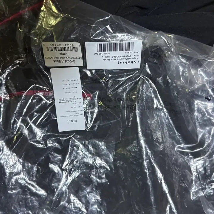 [BUNJANG] District Vision Running Tights Shorts / 디스트릭트비전 러닝 타이즈쇼츠